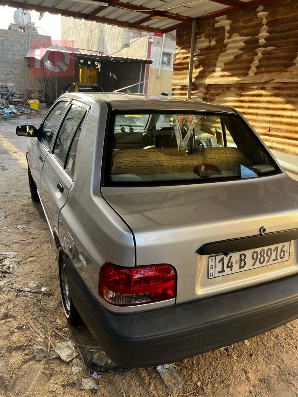 سايبا 131